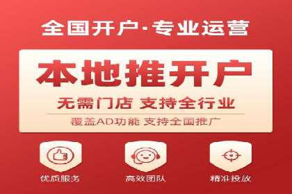百度推广排名优化策略案例分析